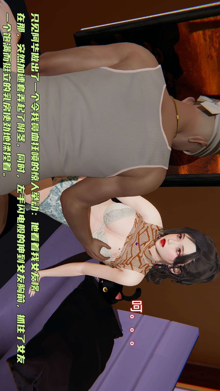 第72页
