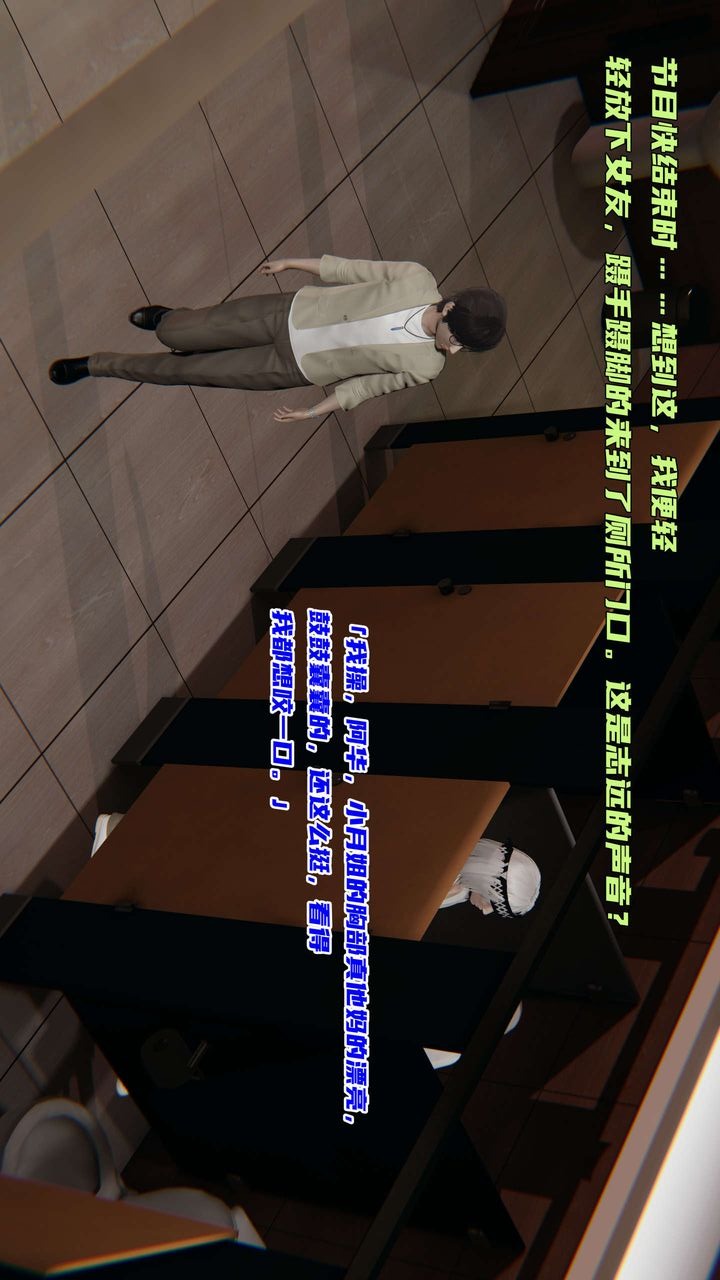 第83页
