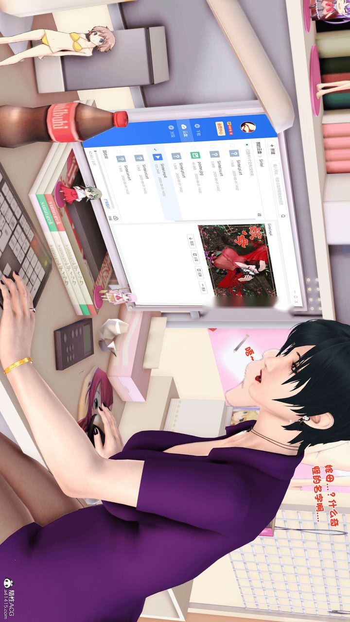 第27页
