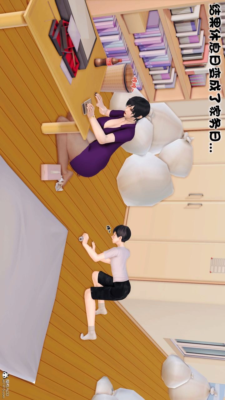 第43页