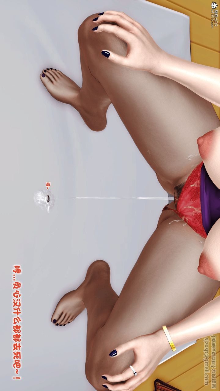第106页