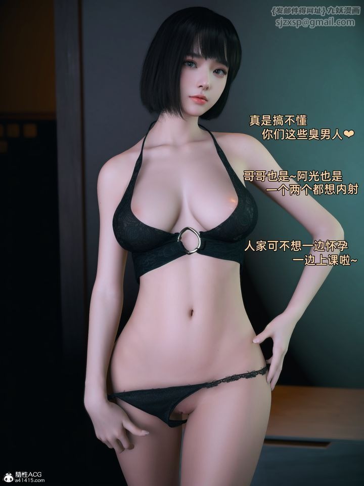 第42页
