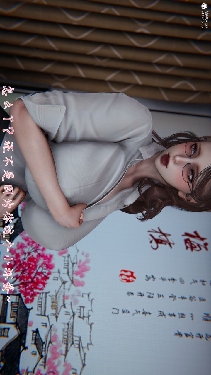 第84页