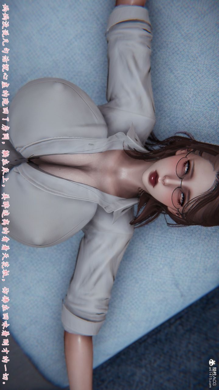 第88页