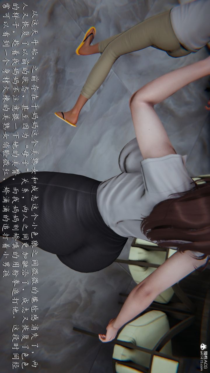 第45页