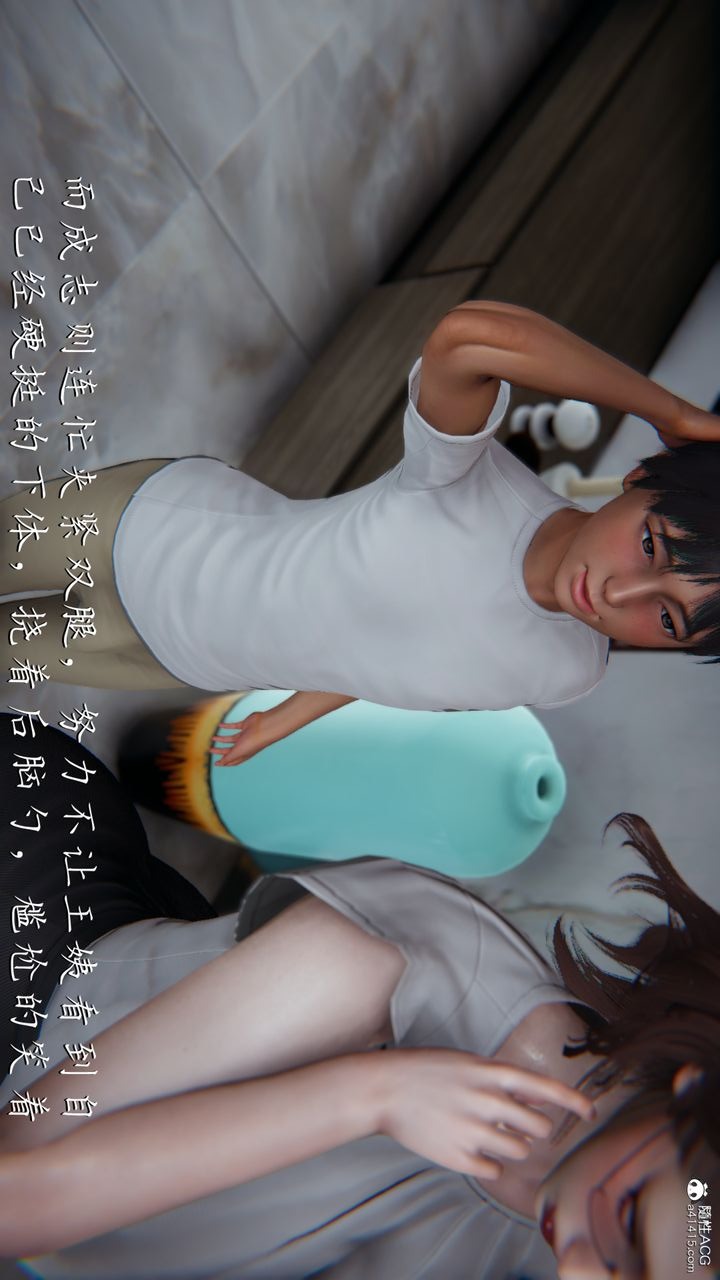 第53页