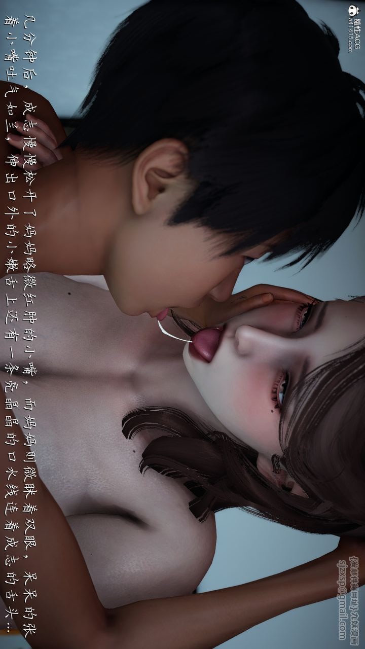 第43页