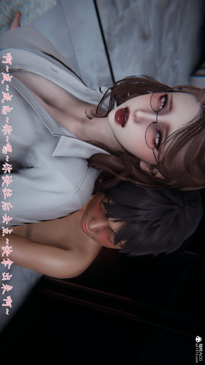 第69页