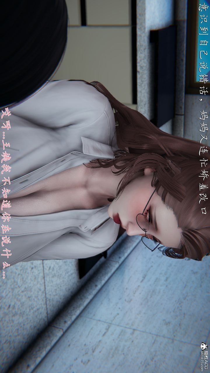 第81页
