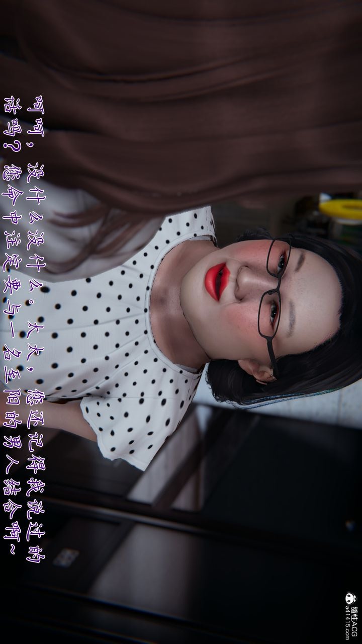 第82页