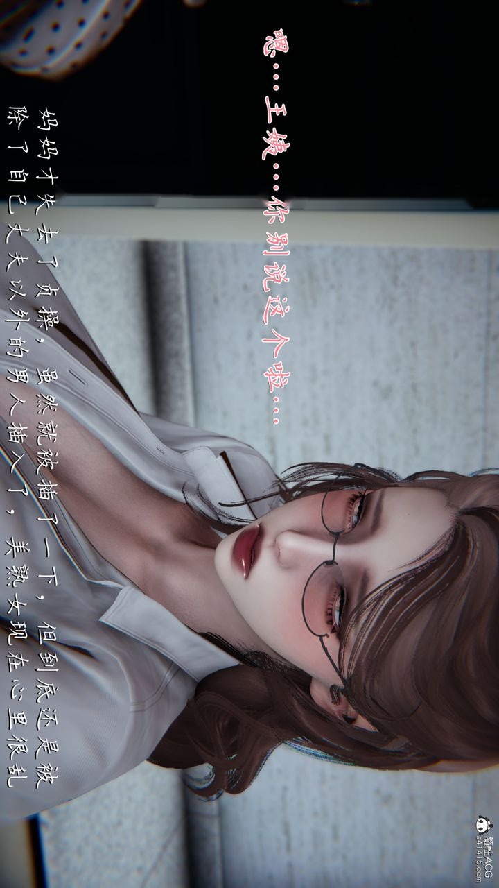 第83页