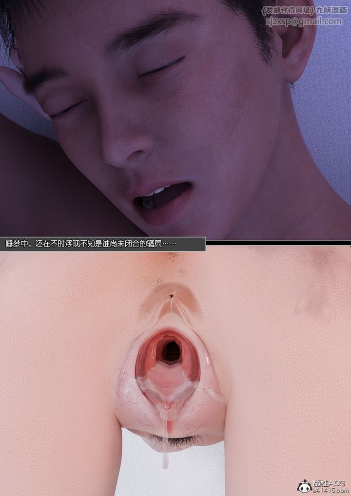 第78页