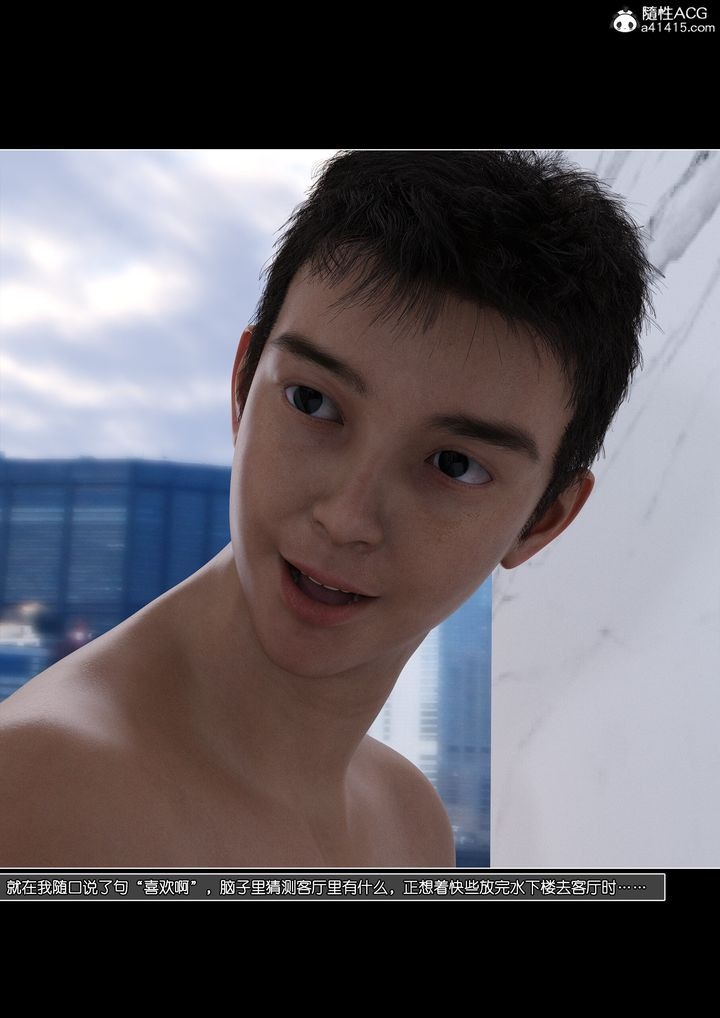 第95页