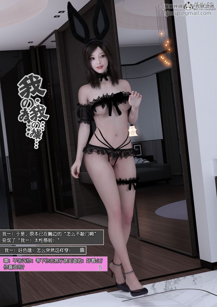 第94页