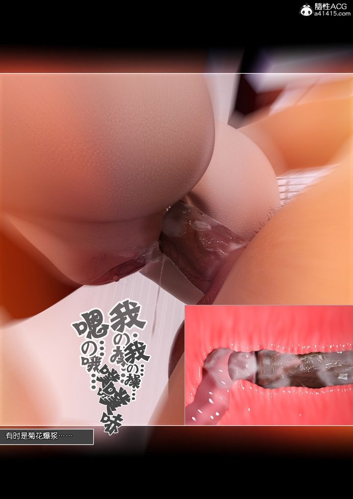 第145页