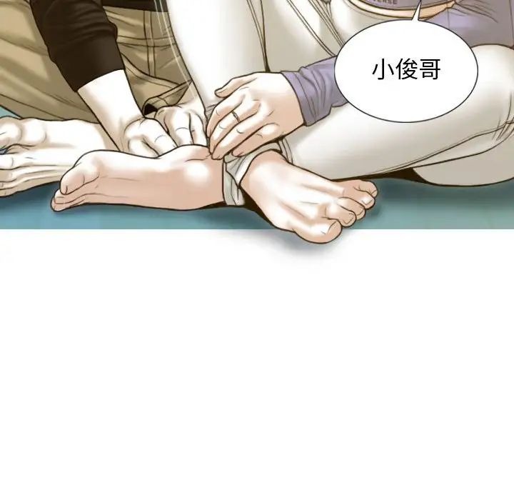 第163页