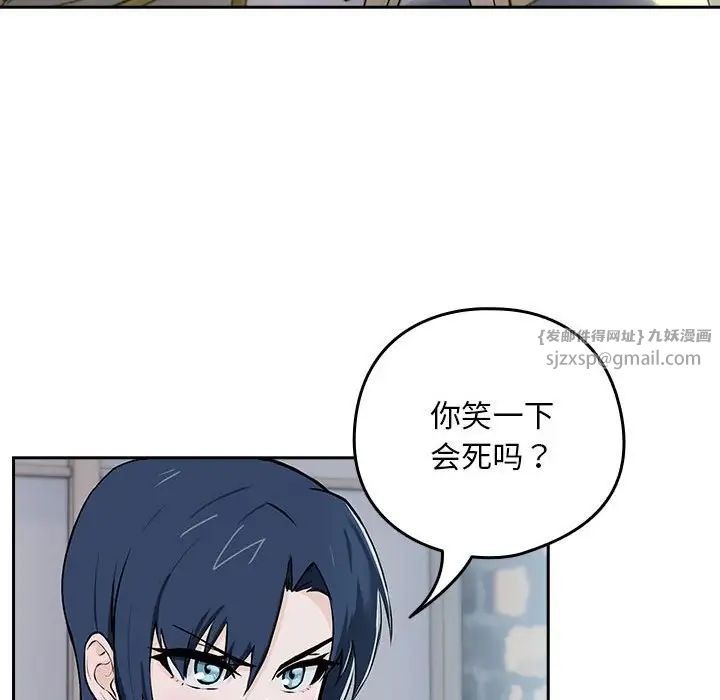 第92页