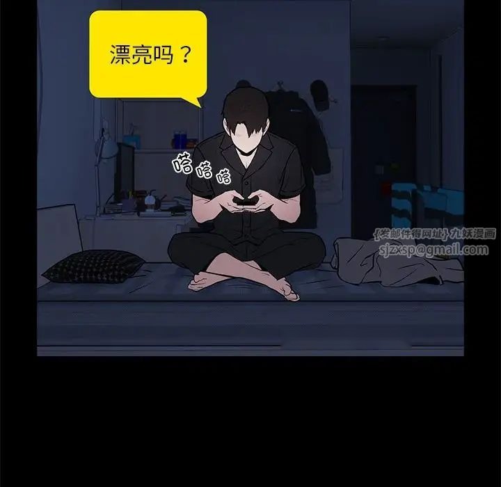 第107页