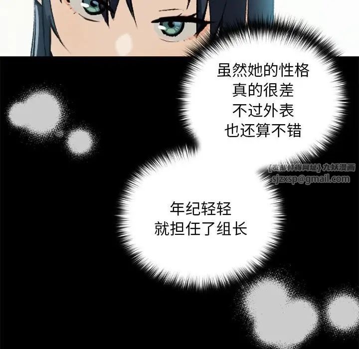 第140页