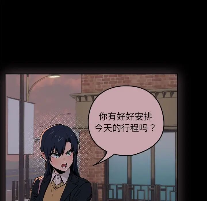 第162页
