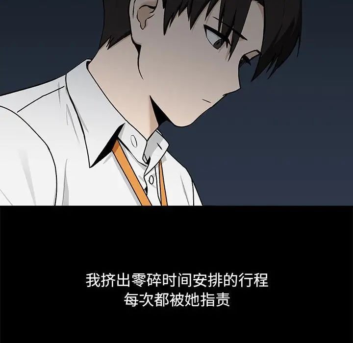 第164页