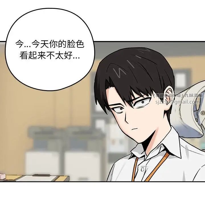 第180页
