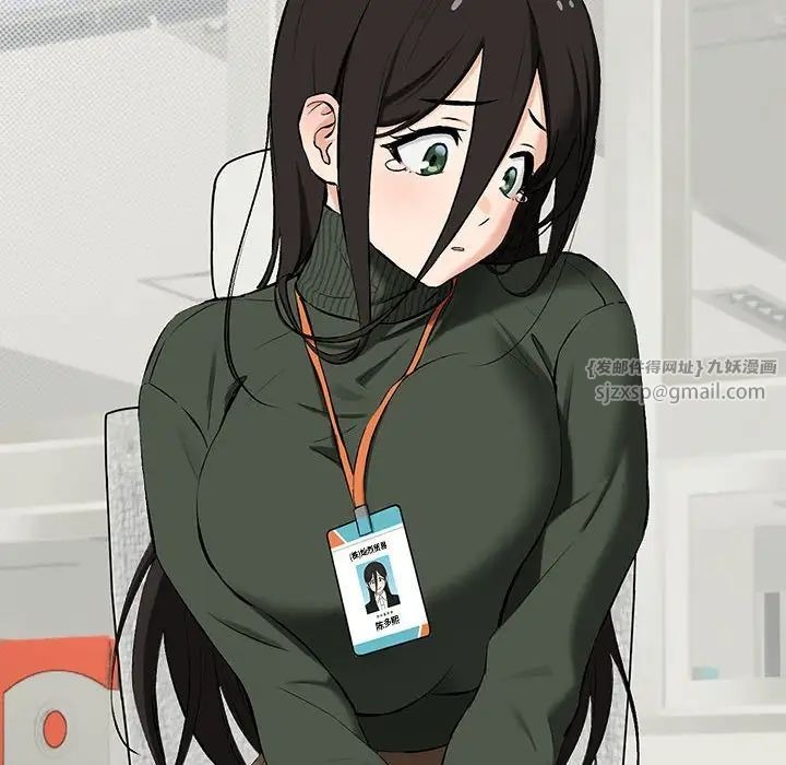 第184页