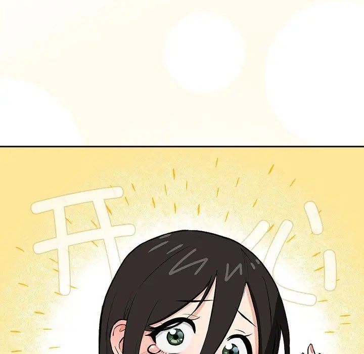 第191页