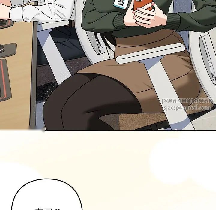 第194页