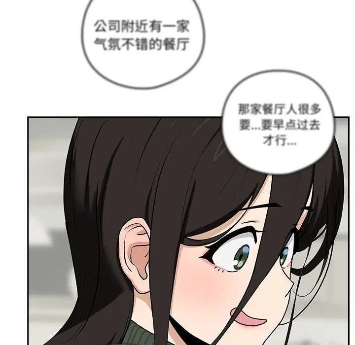 第199页