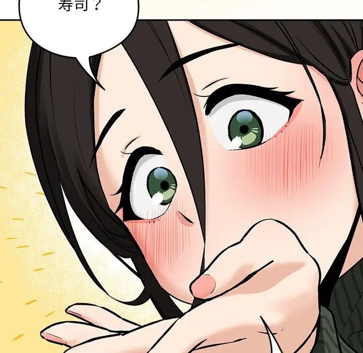 第195页
