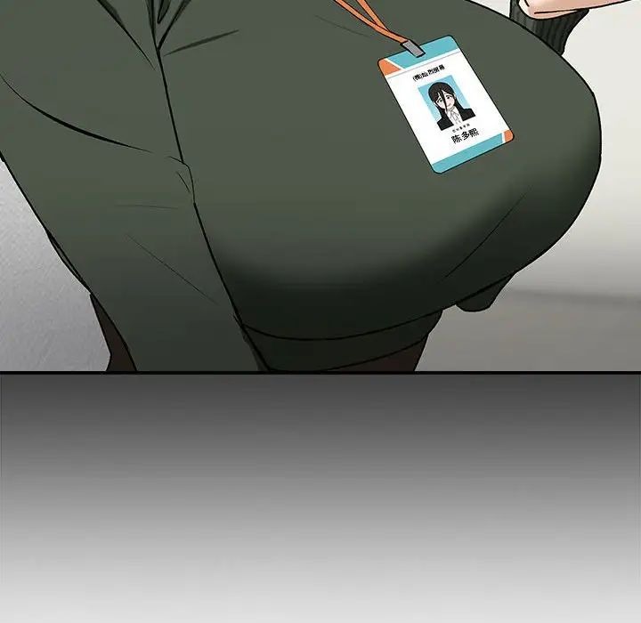 第202页