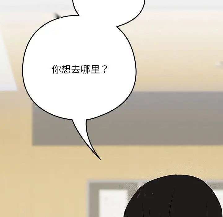 第204页