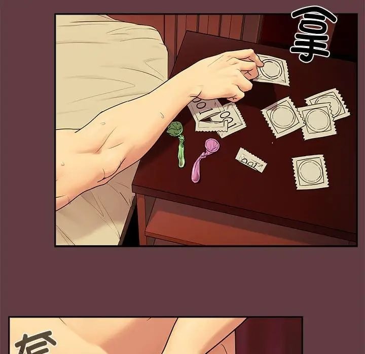 第103页