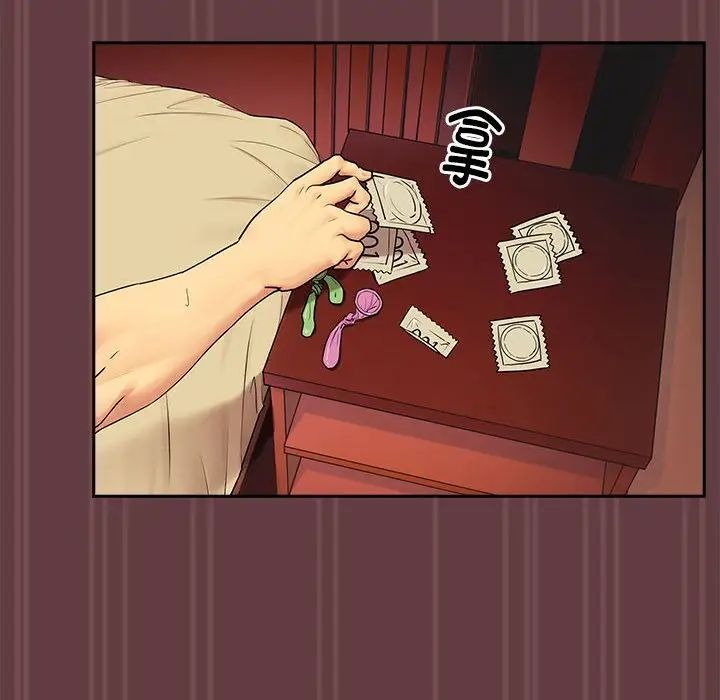 第112页