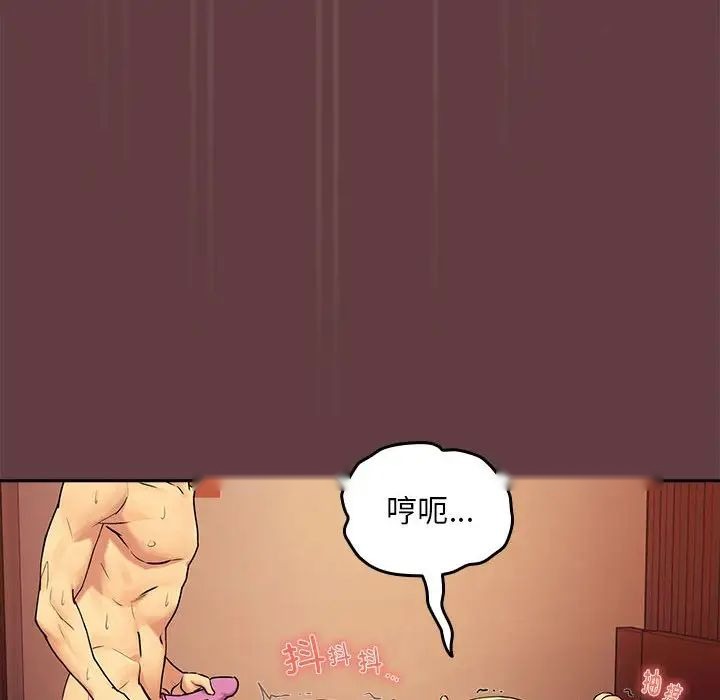 第116页