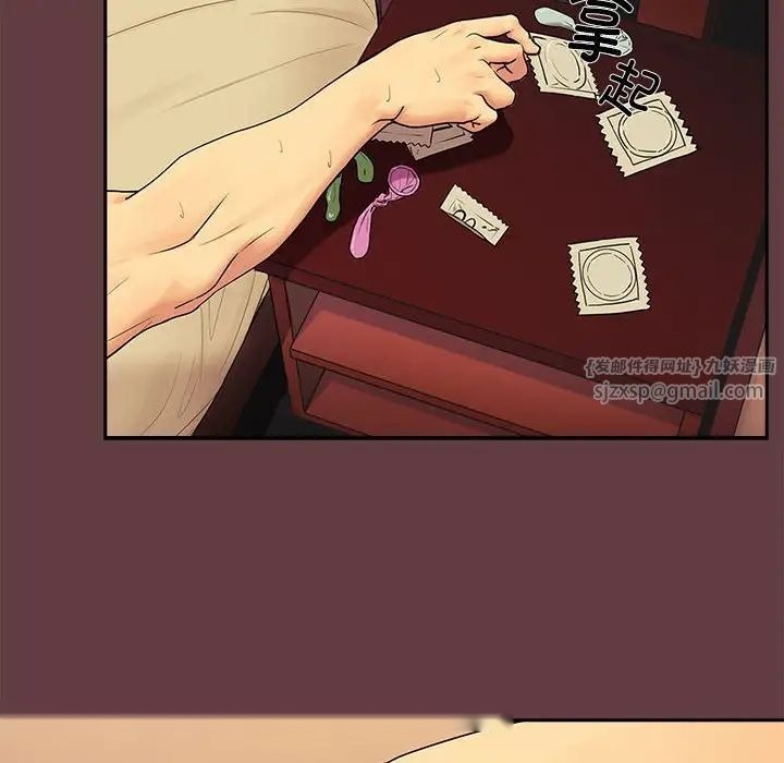 第118页