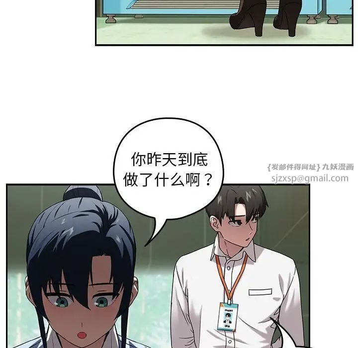 第69页