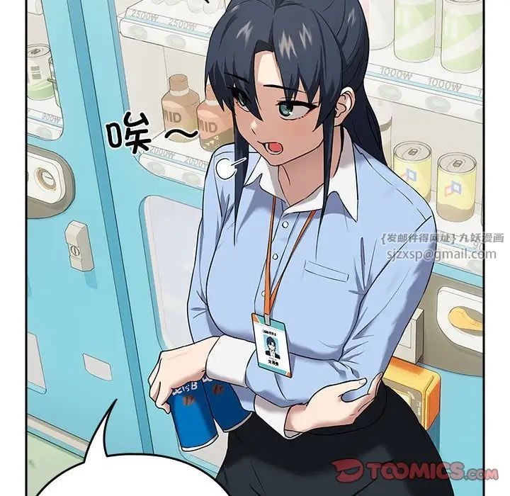 第83页