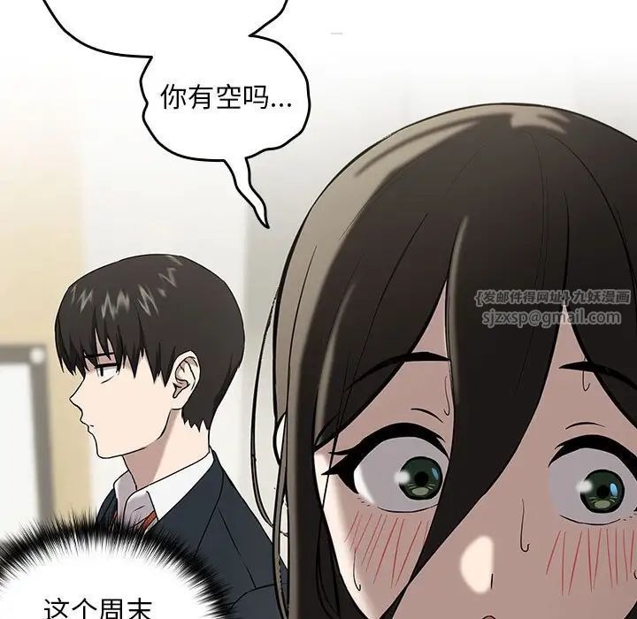 第118页