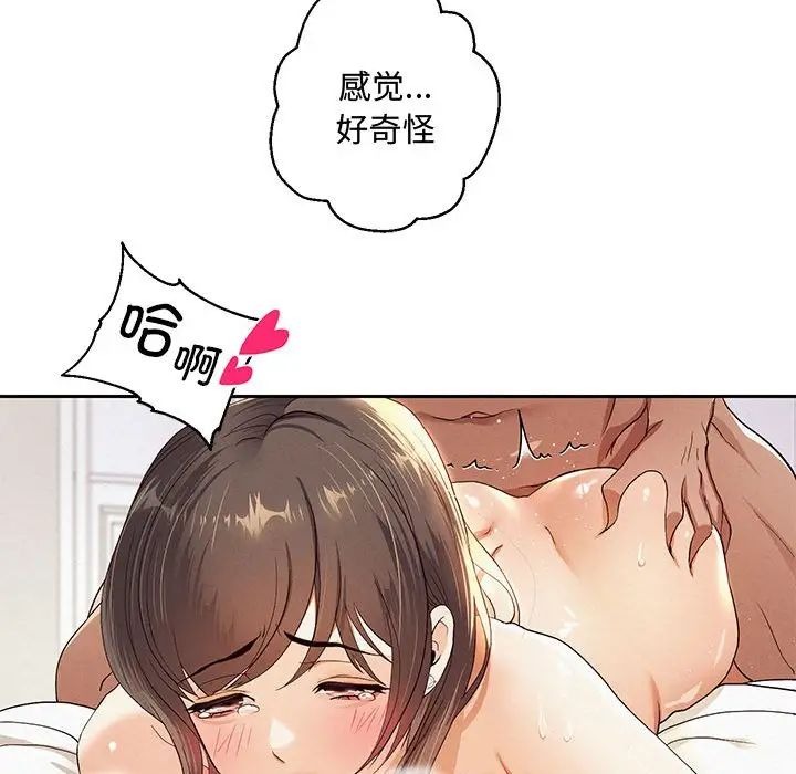 第115页