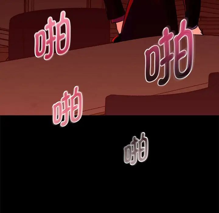第139页