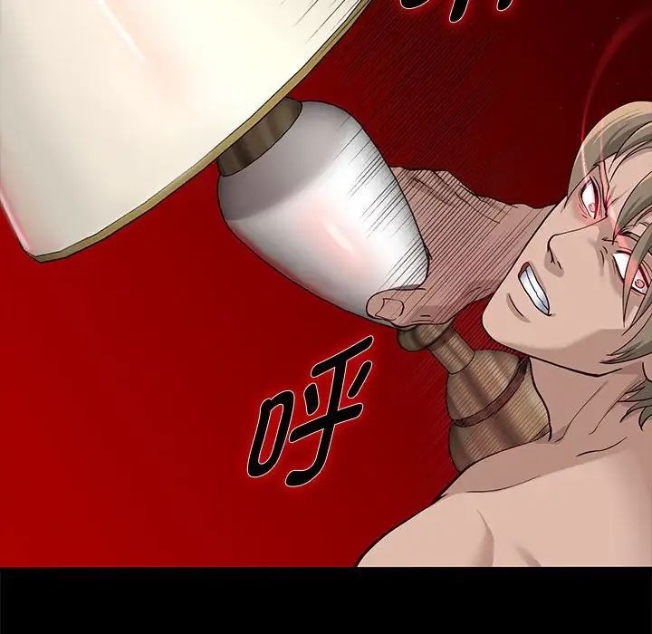 第179页