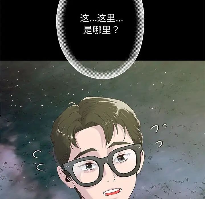 第193页