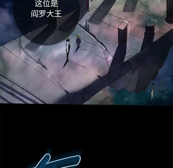 第195页