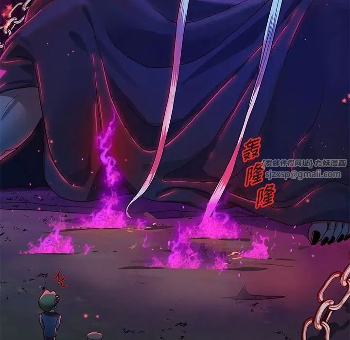 第197页