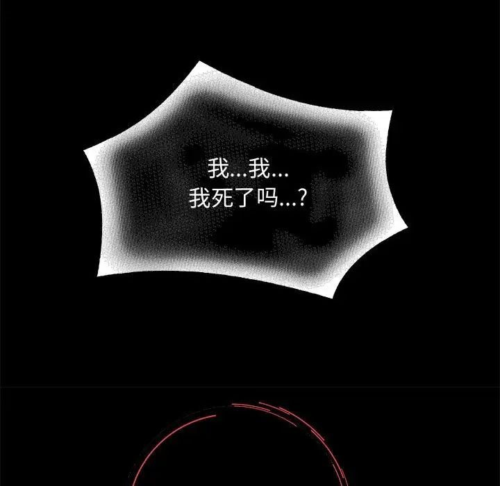 第200页