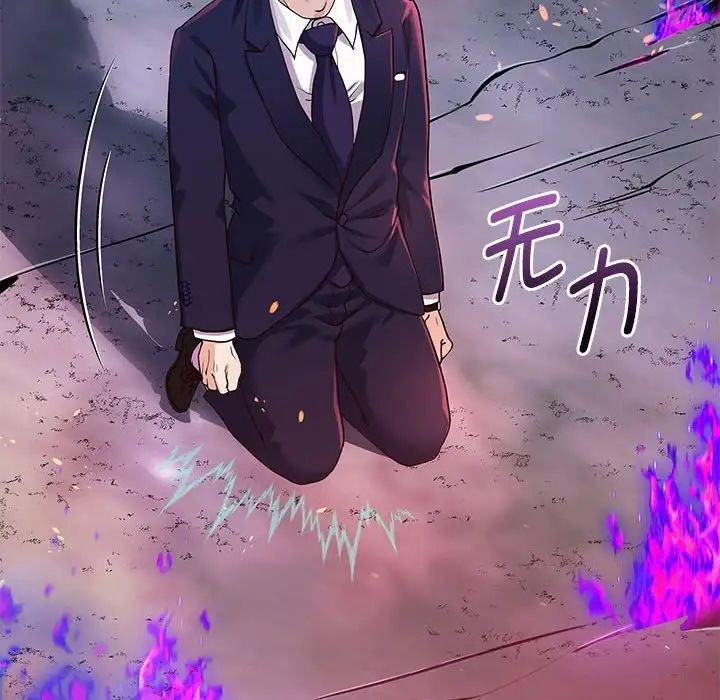第204页