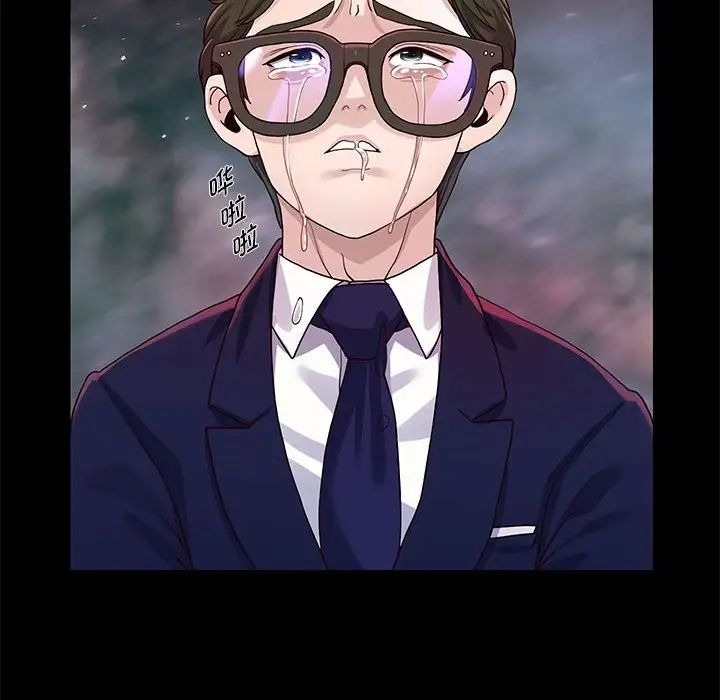 第206页