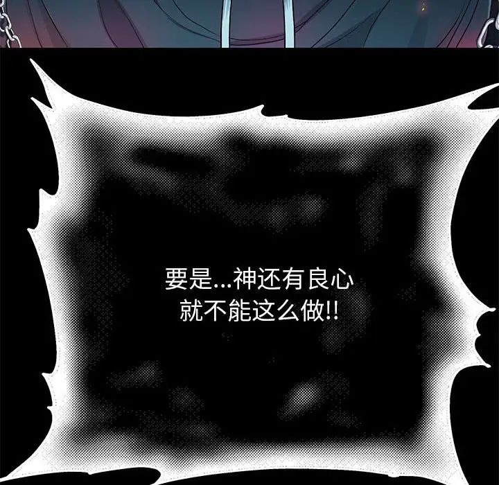 第212页